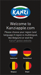 Mobile Screenshot of kanziapple.com